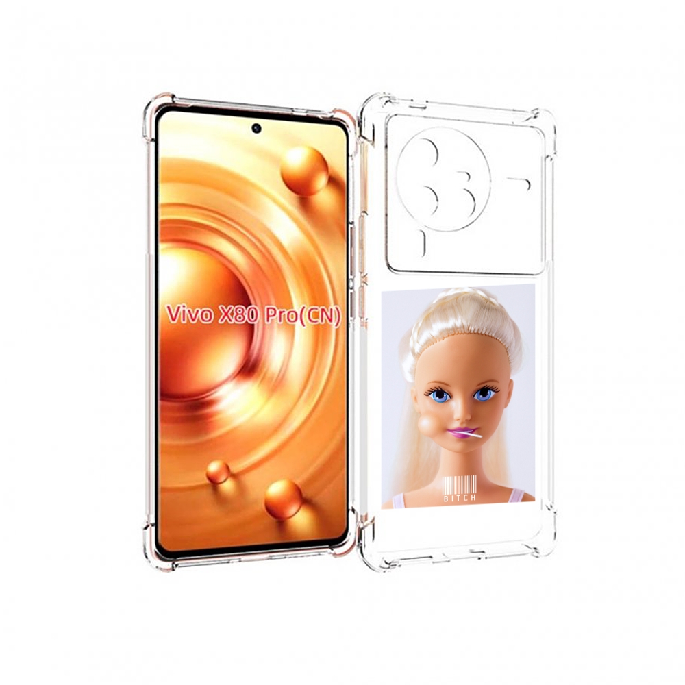 

Чехол MyPads барби для Vivo X80 Pro, Прозрачный, Tocco