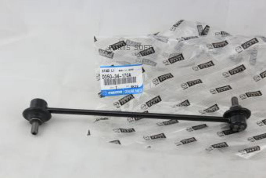 

Линк стабилизатора SL-1750 D350-34-170A/... FRONT (ORIGINAL)