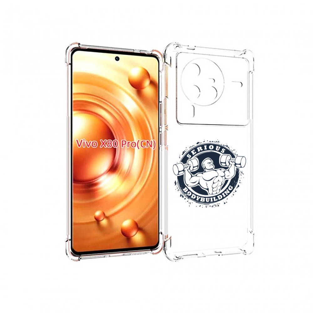 

Чехол MyPads бодибилдинг воля к победе для Vivo X80 PRO, Прозрачный, Tocco
