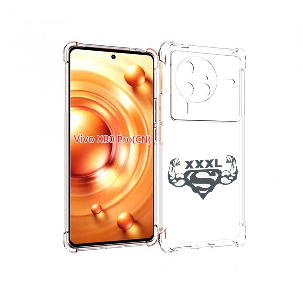 

Чехол MyPads бодибилдинг супермен для Vivo X80 PRO, Прозрачный, Tocco