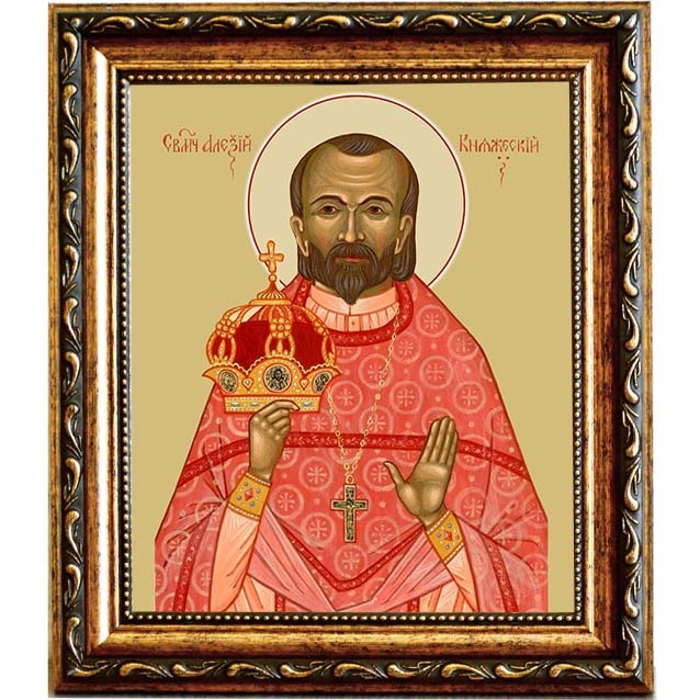 

Алексий Княжеский, священномученик пресвитер. Икона на холсте.