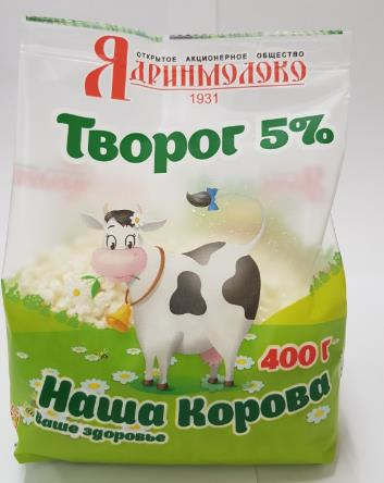

Творог Ядринмолоко Наша Корова 5% 400 г
