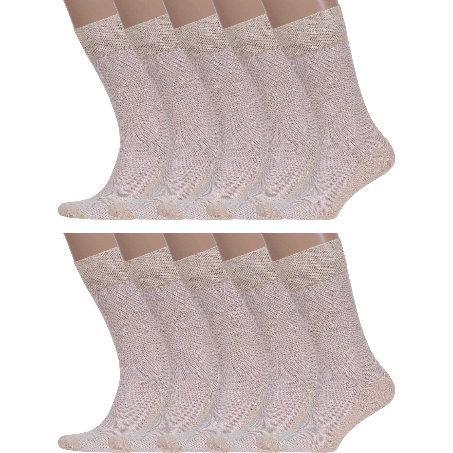 Комплект носков мужских ХОХ 10-X-1108 бежевых 29 10 пар 1851₽