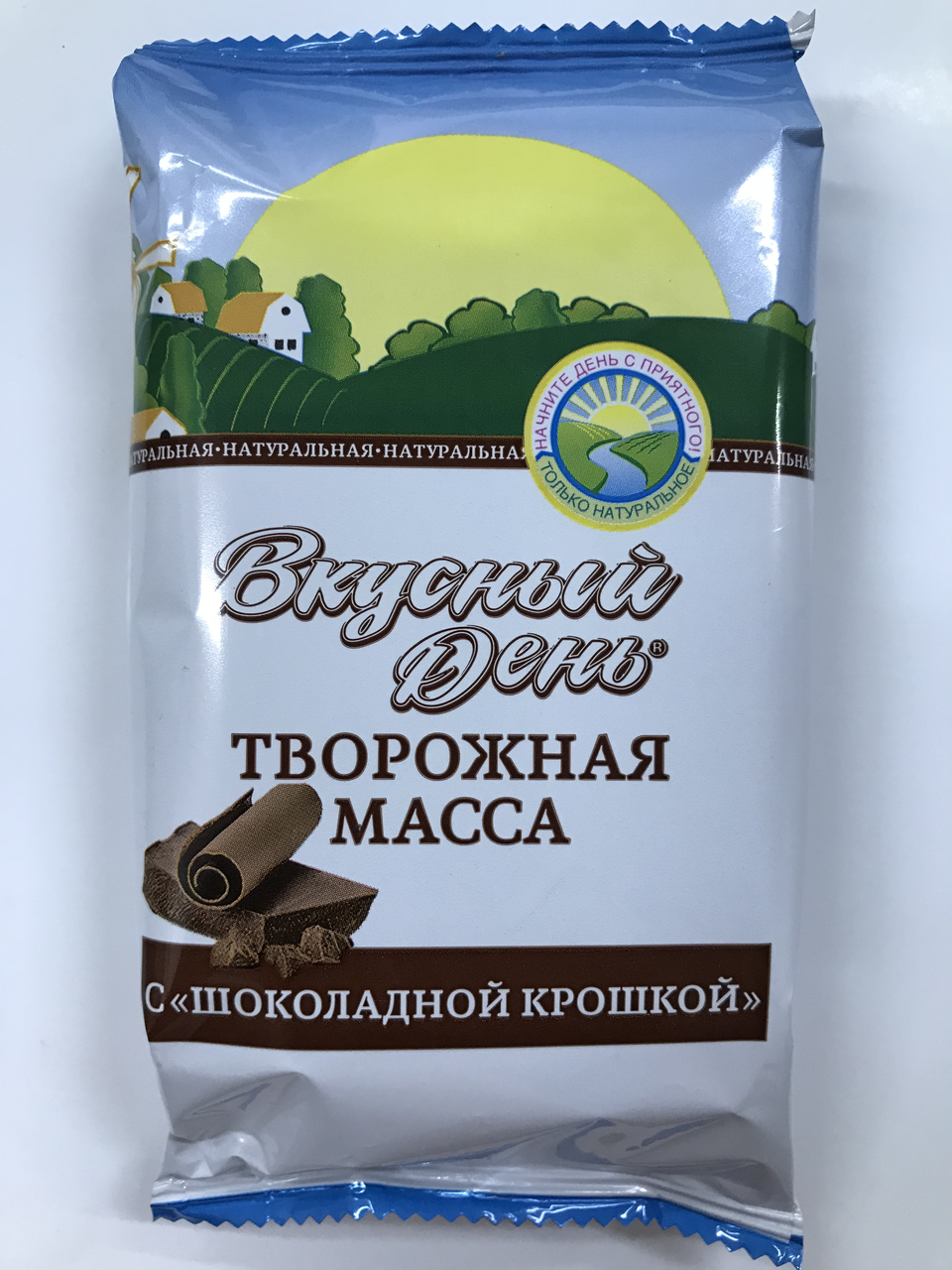 фото Творожная масса вкусный день с изюмом 9% 180 г