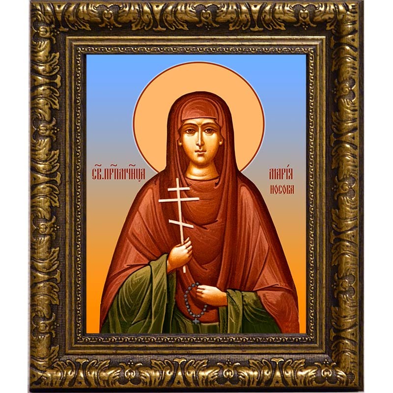 

Мария Носова, послушница, преподобномученица. Икона на холсте.