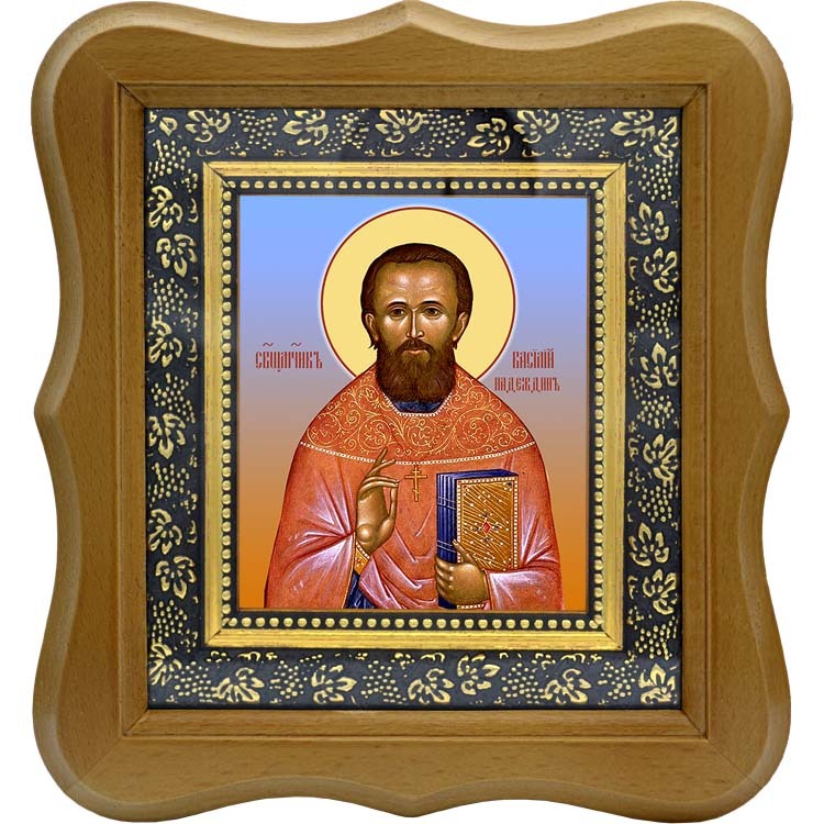 

Василий Надеждин, священномученик, пресвитер. Икона на холсте.