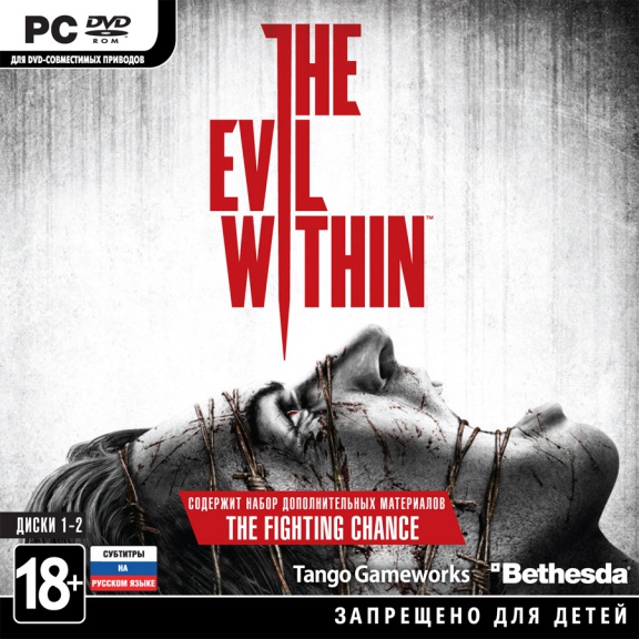 

Игра The Evil Within (Во власти зла) Jewel для PC