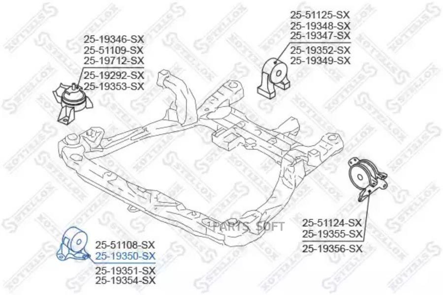 

STELLOX Подушка ДВС STELLOX 2519350sx