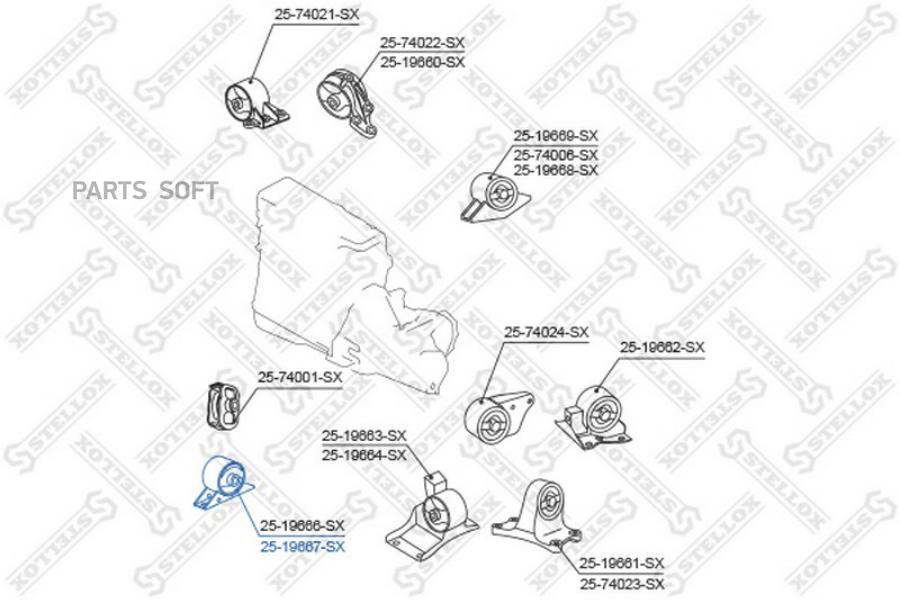

STELLOX Подушка ДВС STELLOX 2519667sx