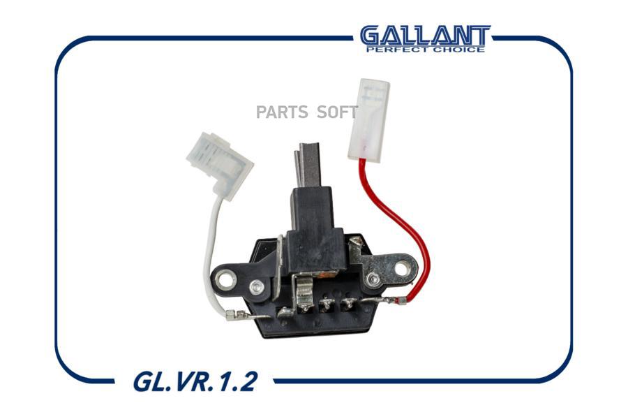GALLANT 'GLVR12 Реле регулятор напряжения ВАЗ 2170 для генер. 9402.3701-03, 9402.3701-01 G