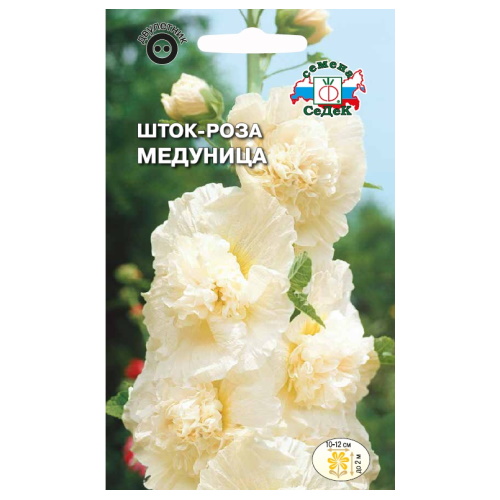 

Семена шток-роза Медуница Седек 65381 1 уп
