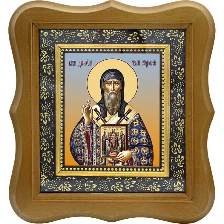 

Дионисий, архиепископ Суздальский, святитель. Икона на холсте.