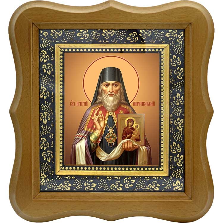 

Игнатий, митрополит Мариупольский, Святитель. Икона на холсте.