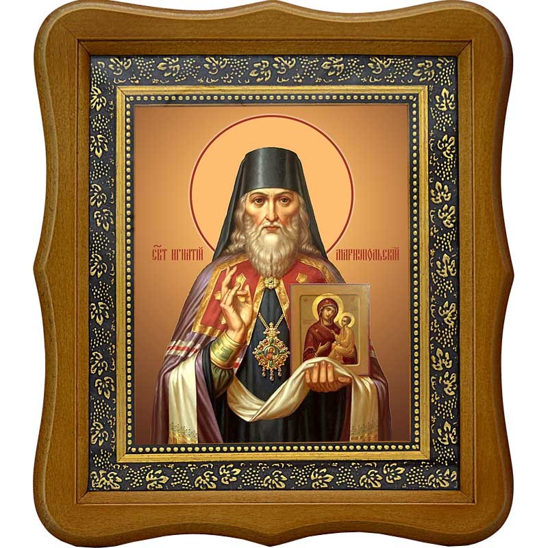 

Игнатий, митрополит Мариупольский, Святитель. Икона на холсте.