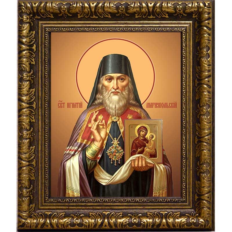 

Игнатий, митрополит Мариупольский, Святитель. Икона на холсте.