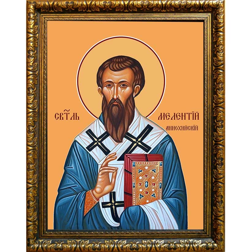 

Мелетий, архиепископ Антиохийский, святитель. Икона на холсте.
