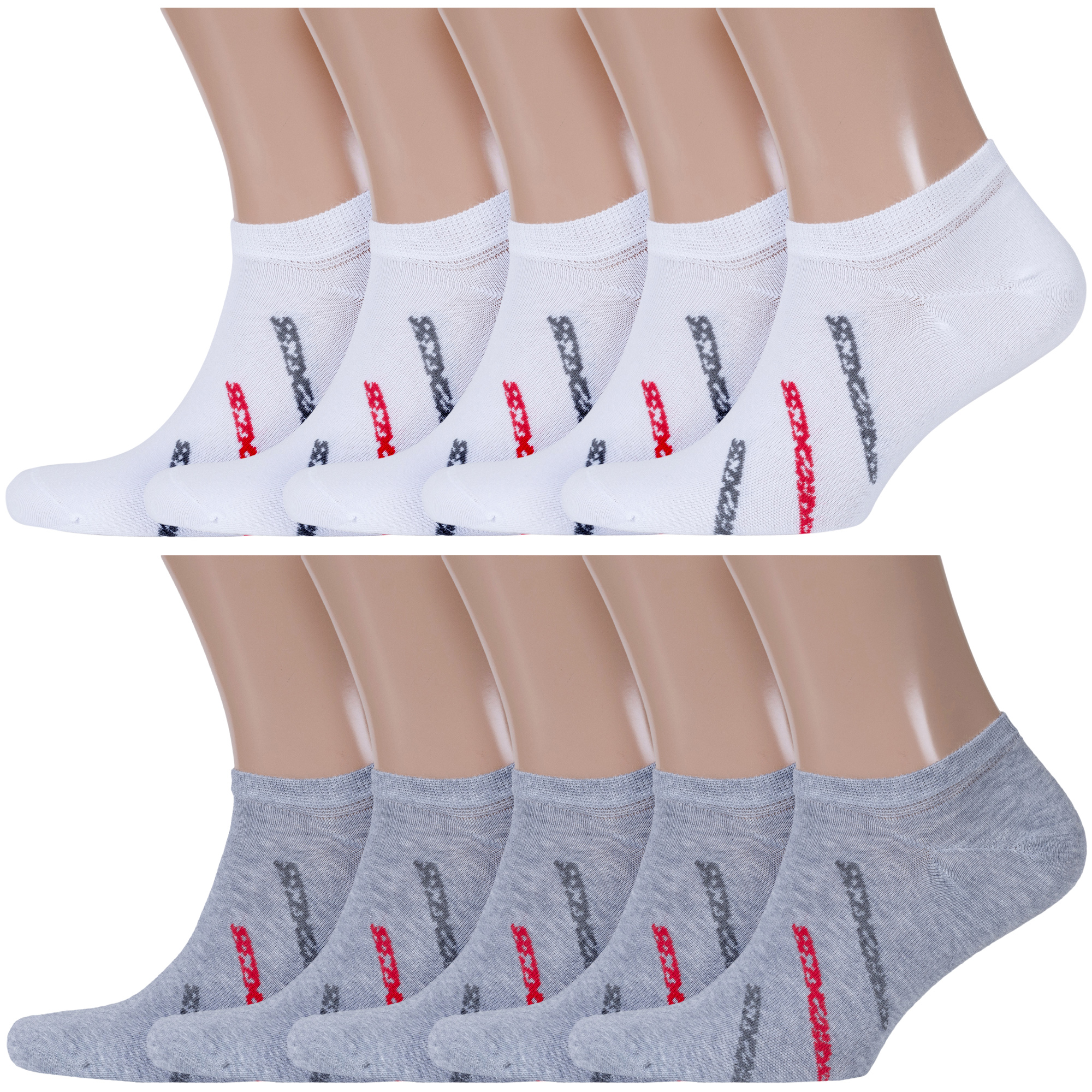 

Комплект носков мужских Rusocks 10-М3-23714 разноцветных 27-29, Белый;серый, 10-М3-23714
