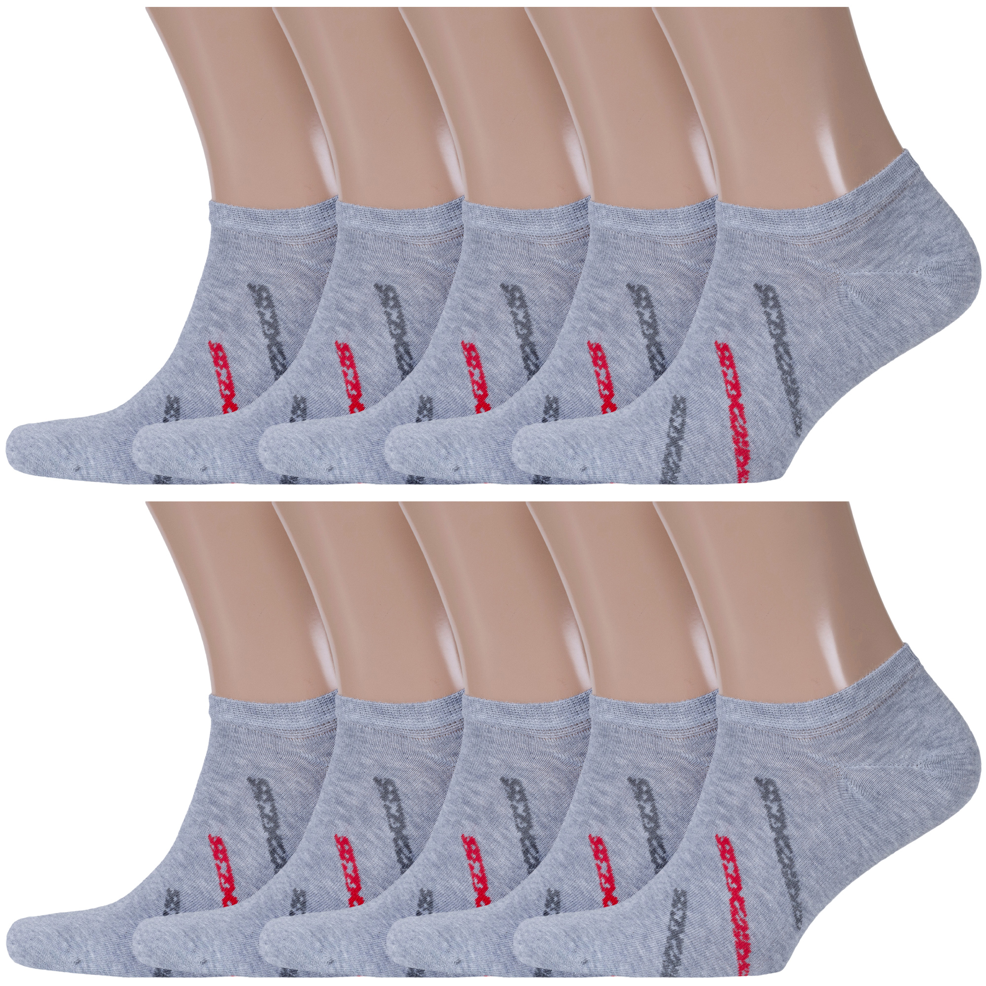 

Комплект носков мужских Rusocks 10-М3-23714 серых 27-29, Серый, 10-М3-23714