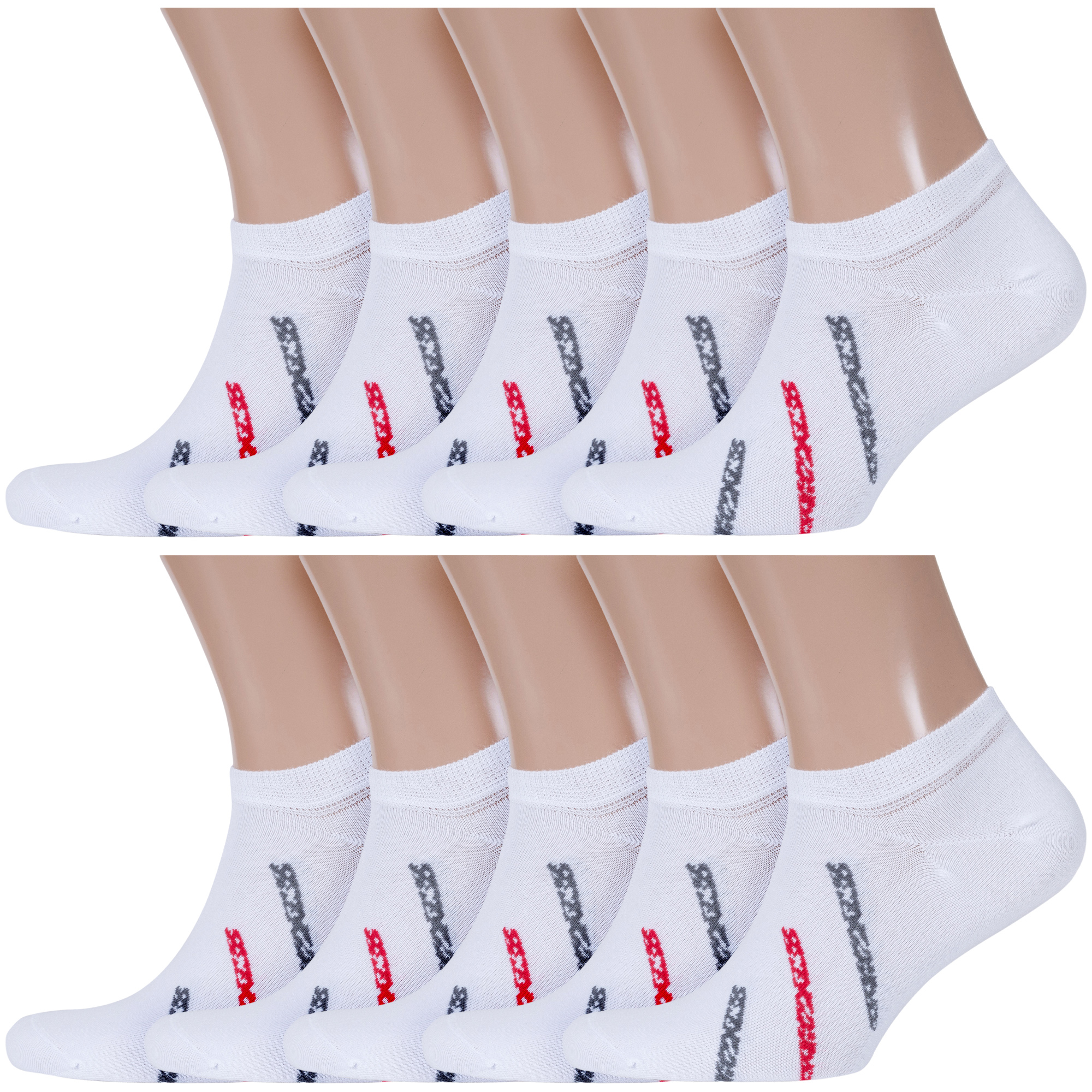 Комплект носков мужских Rusocks 10-М3-23714 белых 25-27