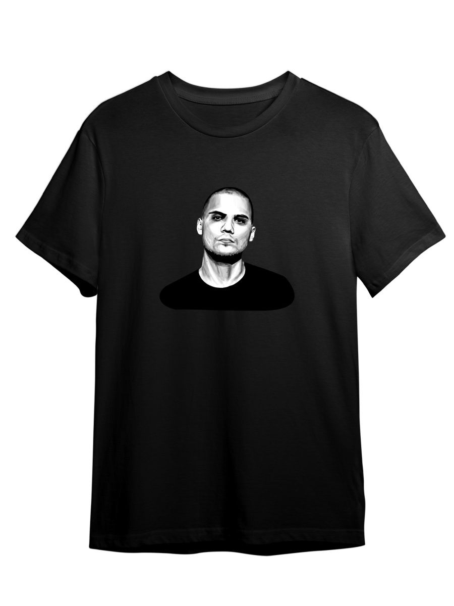 

Футболка унисекс Каждому Своё ATL/Acidhouze/Рэпер MZATL1 черная 5XL, Черный, "ATL/Acidhouze/Рэпер" MZATL1