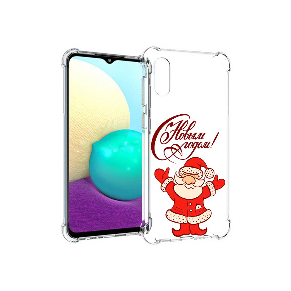 

Чехол MyPads Tocco для Samsung Galaxy M02 Добрый дед мороз с новым годом 2023, Прозрачный, Tocco