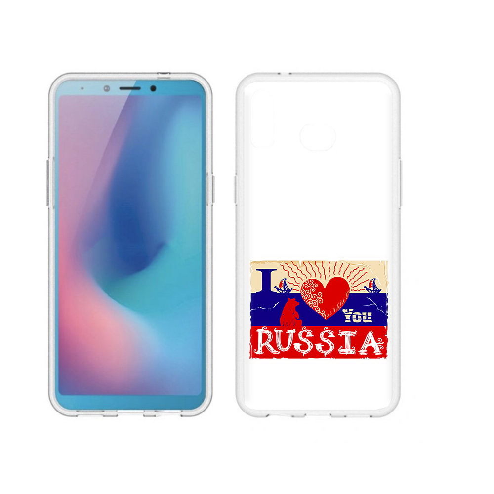 

Чехол MyPads Tocco для Samsung Galaxy A6s Люблю Россию (PT123850.597.112), Прозрачный, Tocco