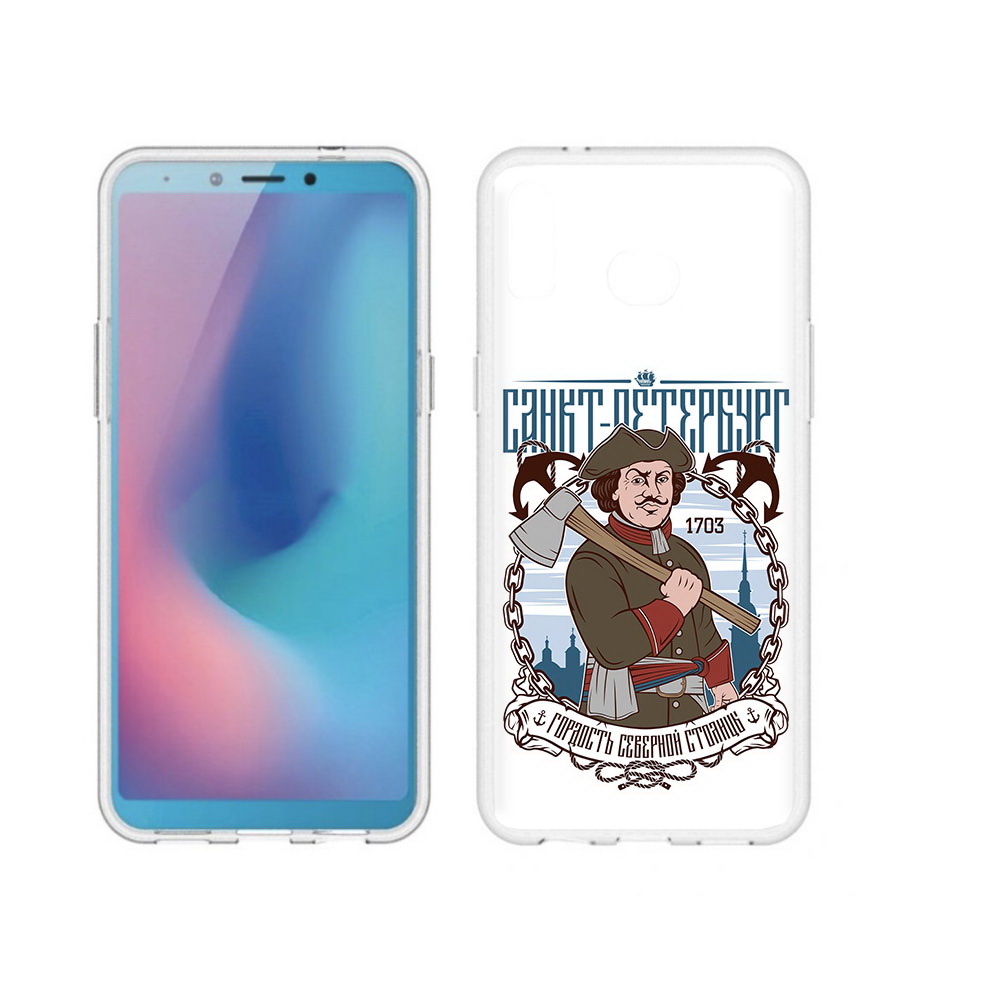 

Чехол MyPads Tocco для Samsung Galaxy A6s Петр первый (PT123850.597.134), Прозрачный, Tocco
