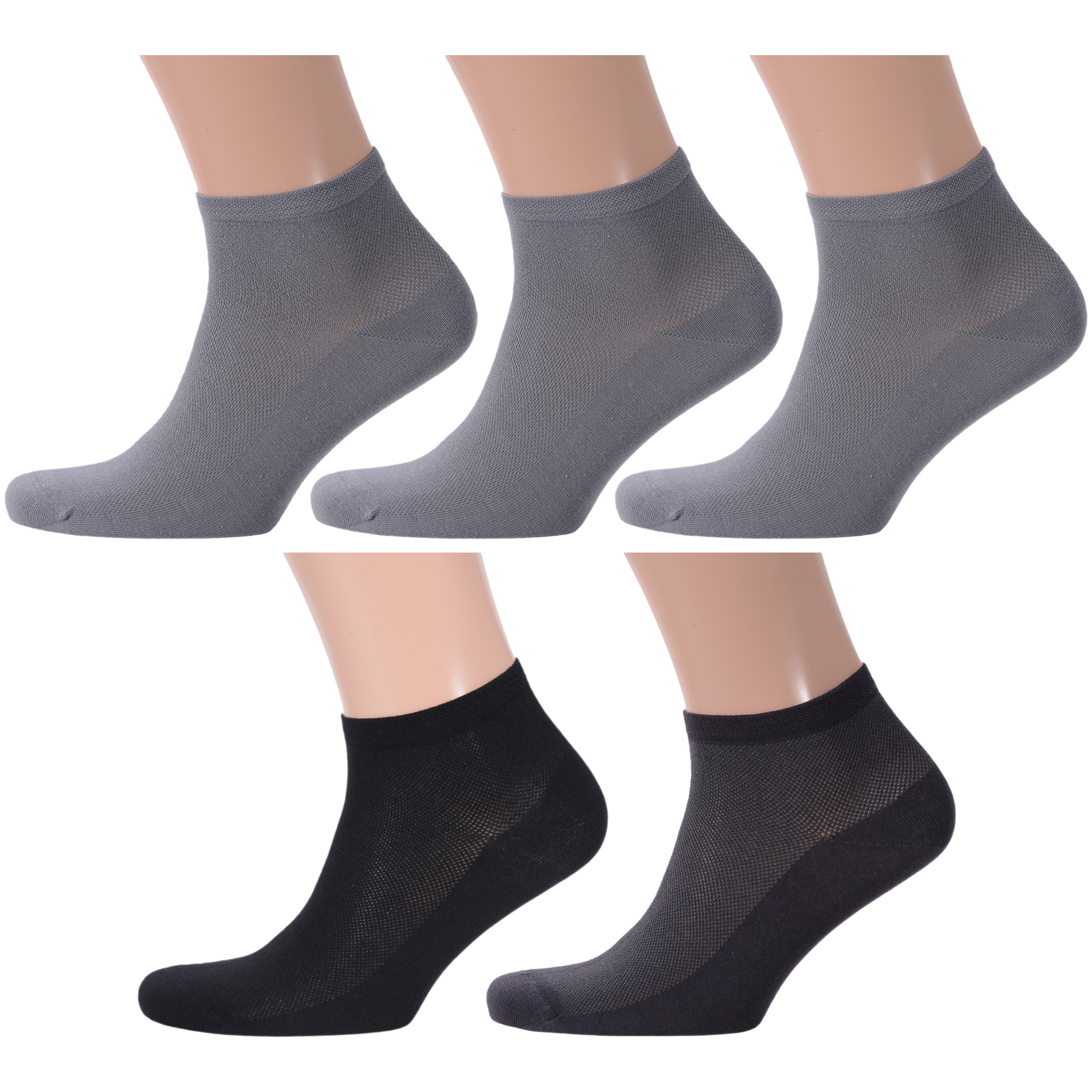 

Комплект носков мужских Rusocks 5-М-237 разноцветных 27-29, 5-М-237