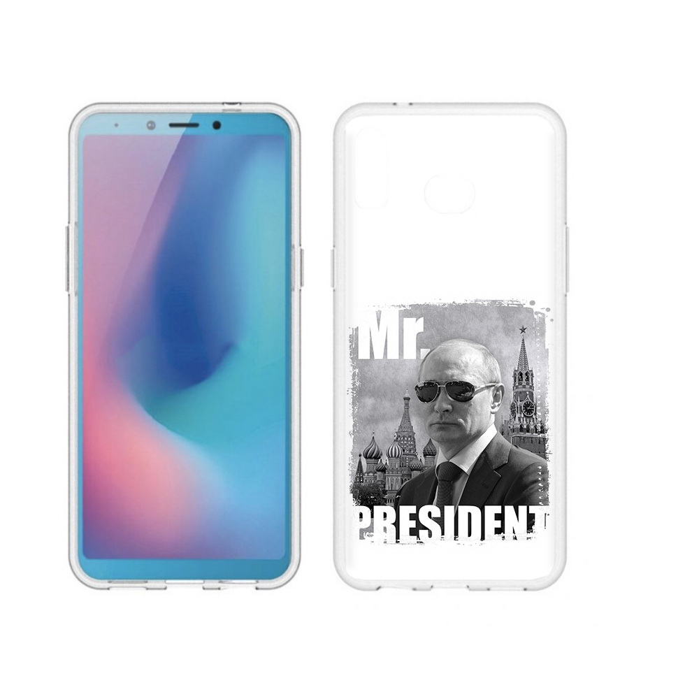 

Чехол MyPads Tocco для Samsung Galaxy A6s Путин (PT123850.597.141), Прозрачный, Tocco