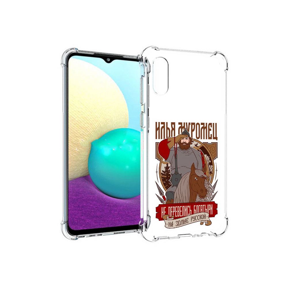 

Чехол MyPads Tocco для Samsung Galaxy M02 Илья Муромец (PT157689.478.92), Прозрачный, Tocco