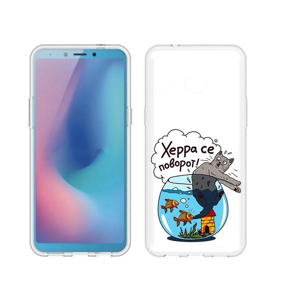 

Чехол MyPads Tocco для Samsung Galaxy A6s Рыбы с котом (PT123850.597.149), Прозрачный, Tocco