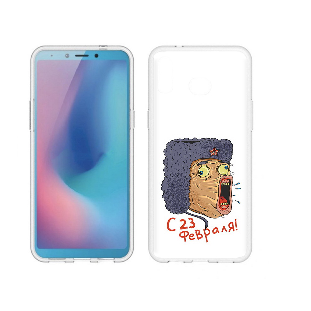 

Чехол MyPads Tocco для Samsung Galaxy A6s 23 февраля смешная эмоция (PT123850.597.15), Прозрачный, Tocco