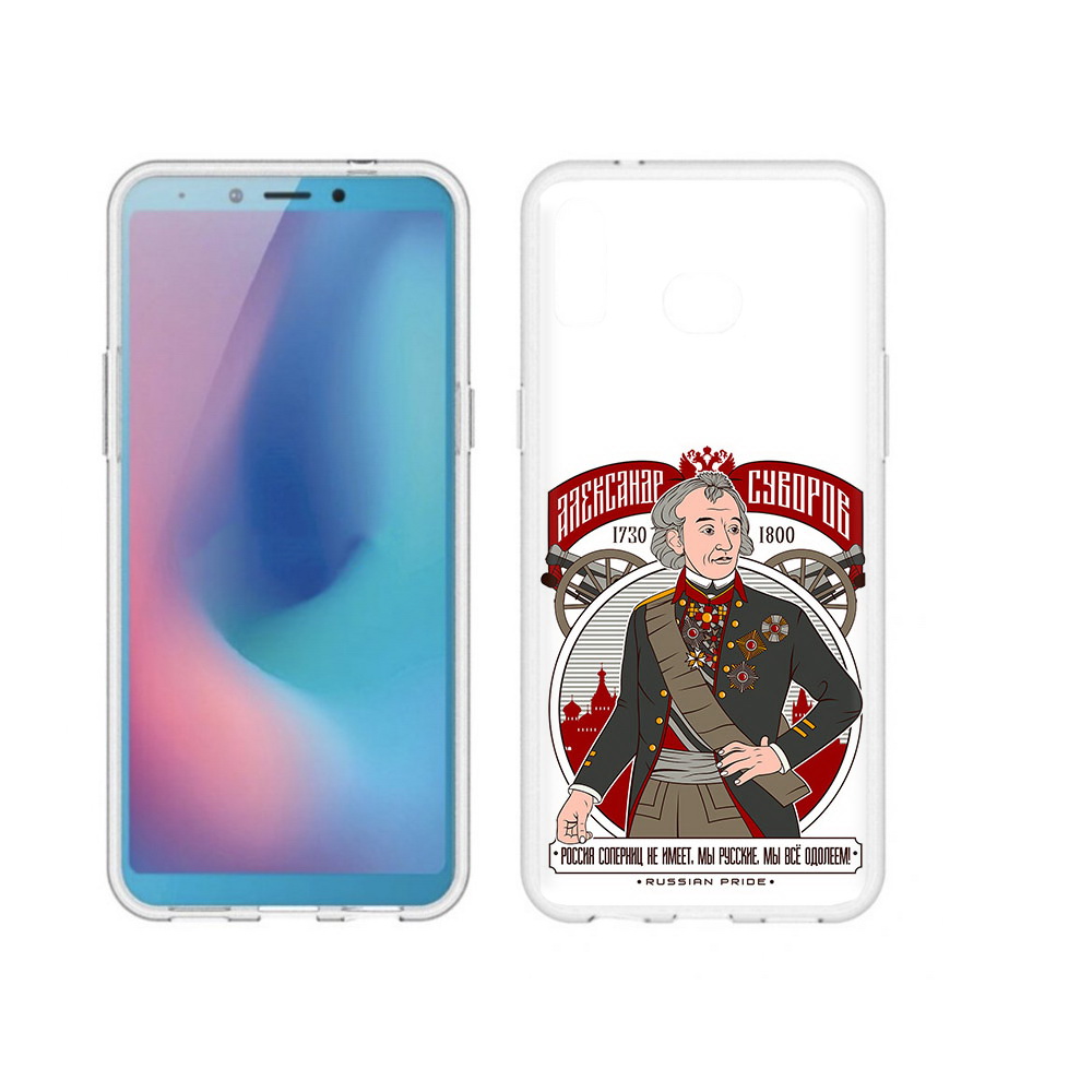 

Чехол MyPads Tocco для Samsung Galaxy A6s Суворов (PT123850.597.164), Прозрачный, Tocco