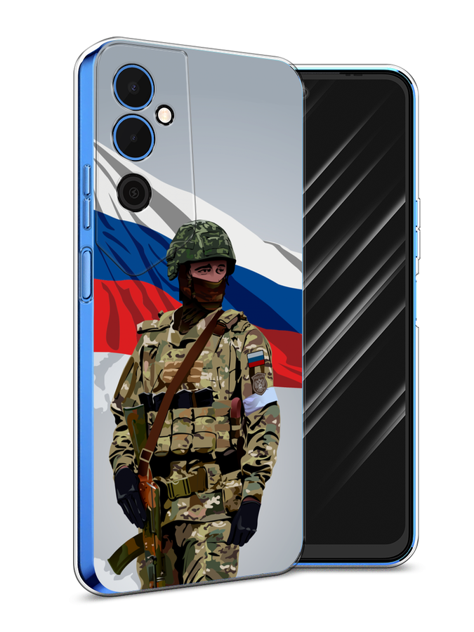 

Чехол Awog на Tecno Pova Neo 2 "Солдат с флагом", Белый;синий;красный;зеленый, 302450-1