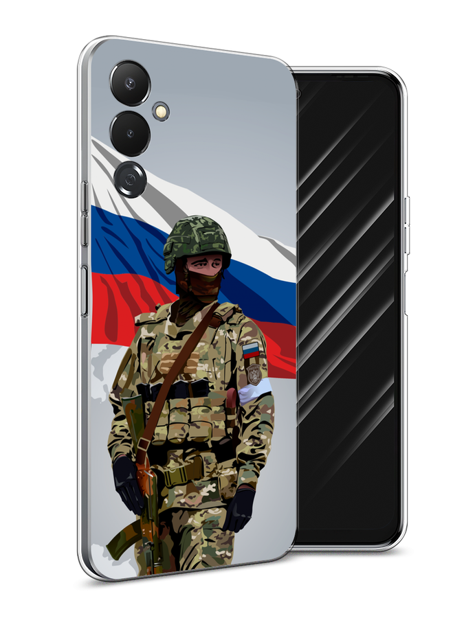 

Чехол Awog на Tecno Pova 4 "Солдат с флагом", Белый;синий;красный;зеленый, 302550-1