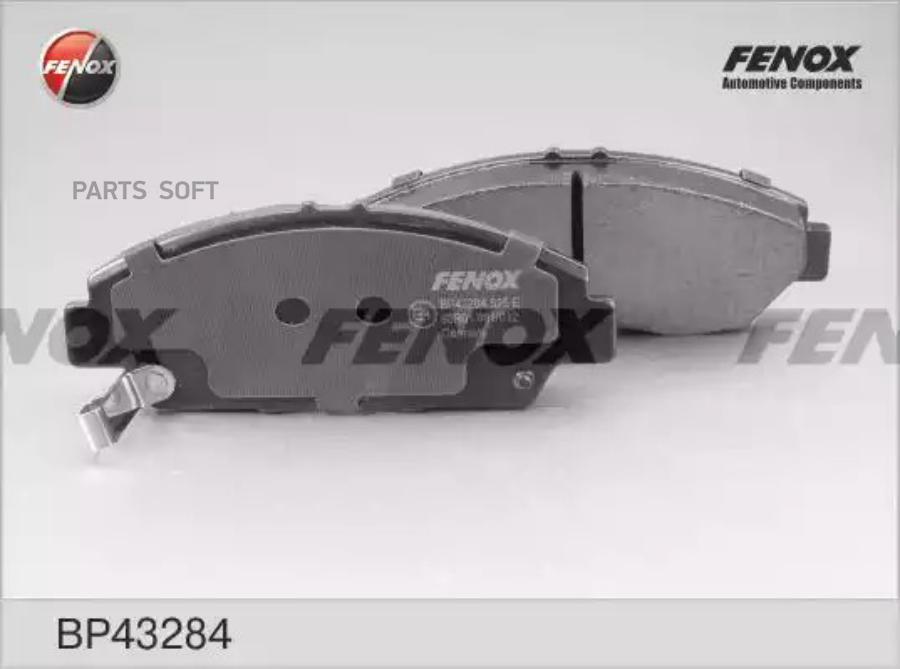 

Колодки передние Honda Accord, Prelude 2.0 16V 92-, Rover 600 93-99, AKEBONO BP43284