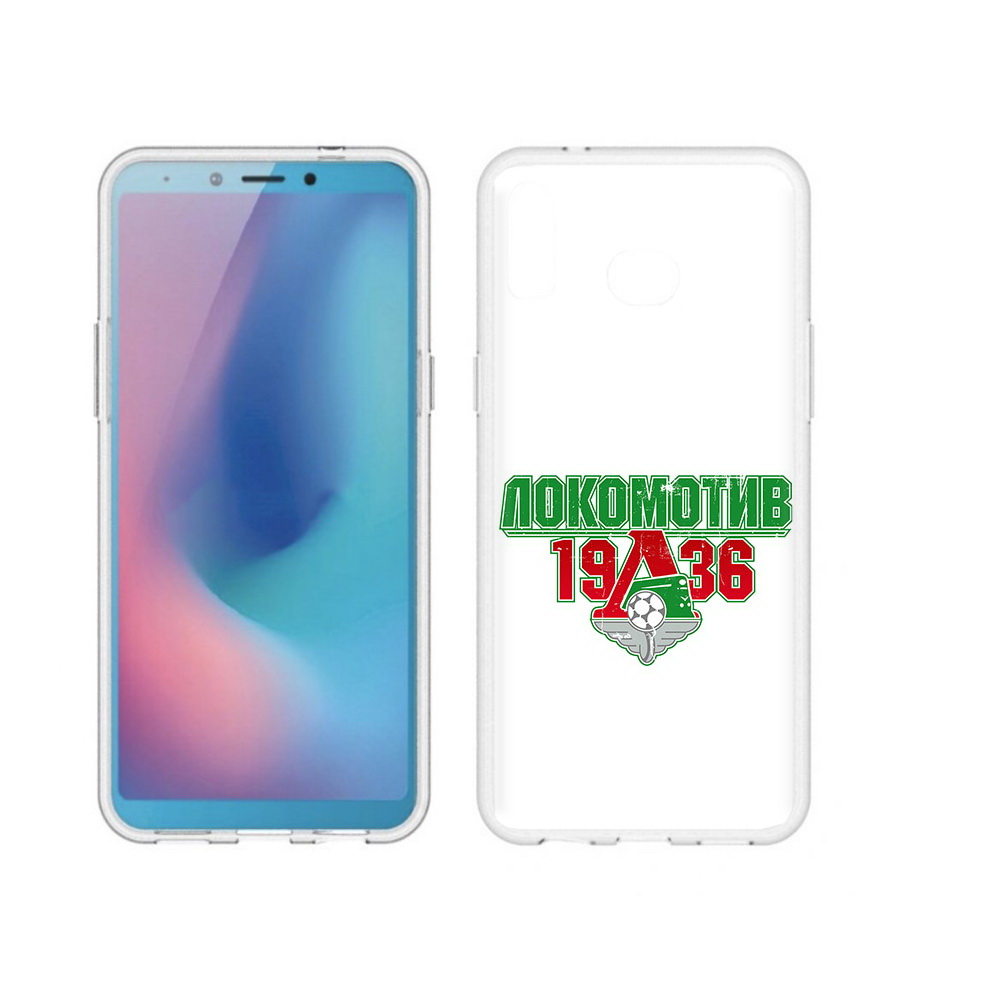 

Чехол MyPads Tocco для Samsung Galaxy A6s ФК локомотив 1936 (PT123850.597.182), Прозрачный, Tocco