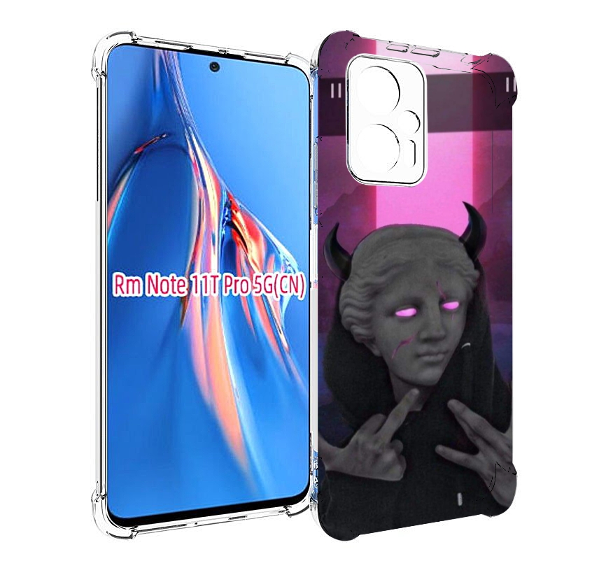 

Чехол MyPads глитч-статуя для Xiaomi Redmi Note 11T Pro / 11T Pro Plus / Poco X4 GT про..., Прозрачный, Tocco