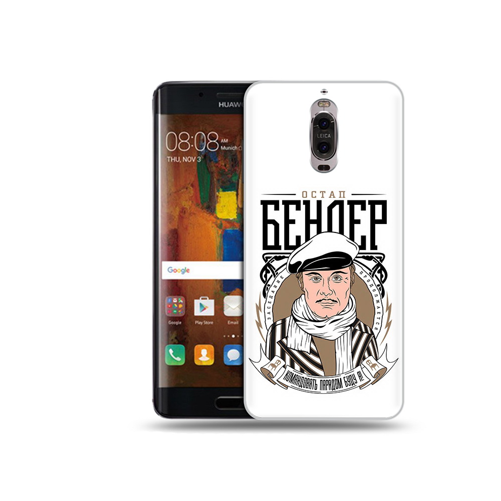 

Чехол MyPads Tocco для Huawei Mate 9 Pro Бендер (PT50613.55.29), Прозрачный, Tocco