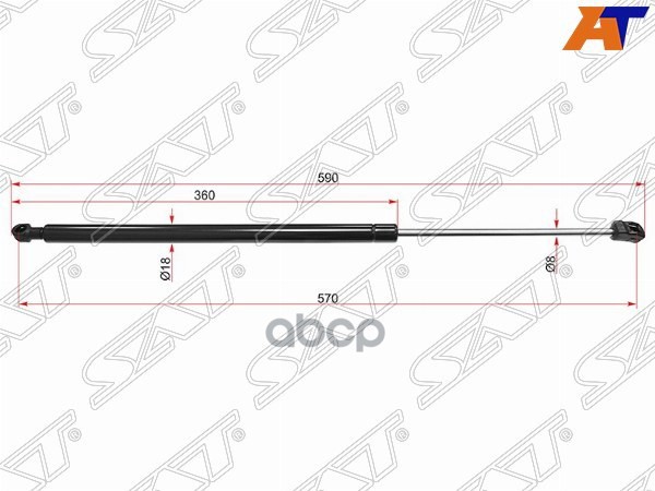 

SAT ST-0132731 Амортизатор крышки багажника OPEL VECTRA B 95-02 WGN 1шт