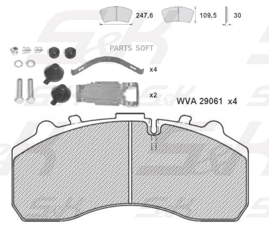 Колодки тормозные S&K дисковые SK29061PL