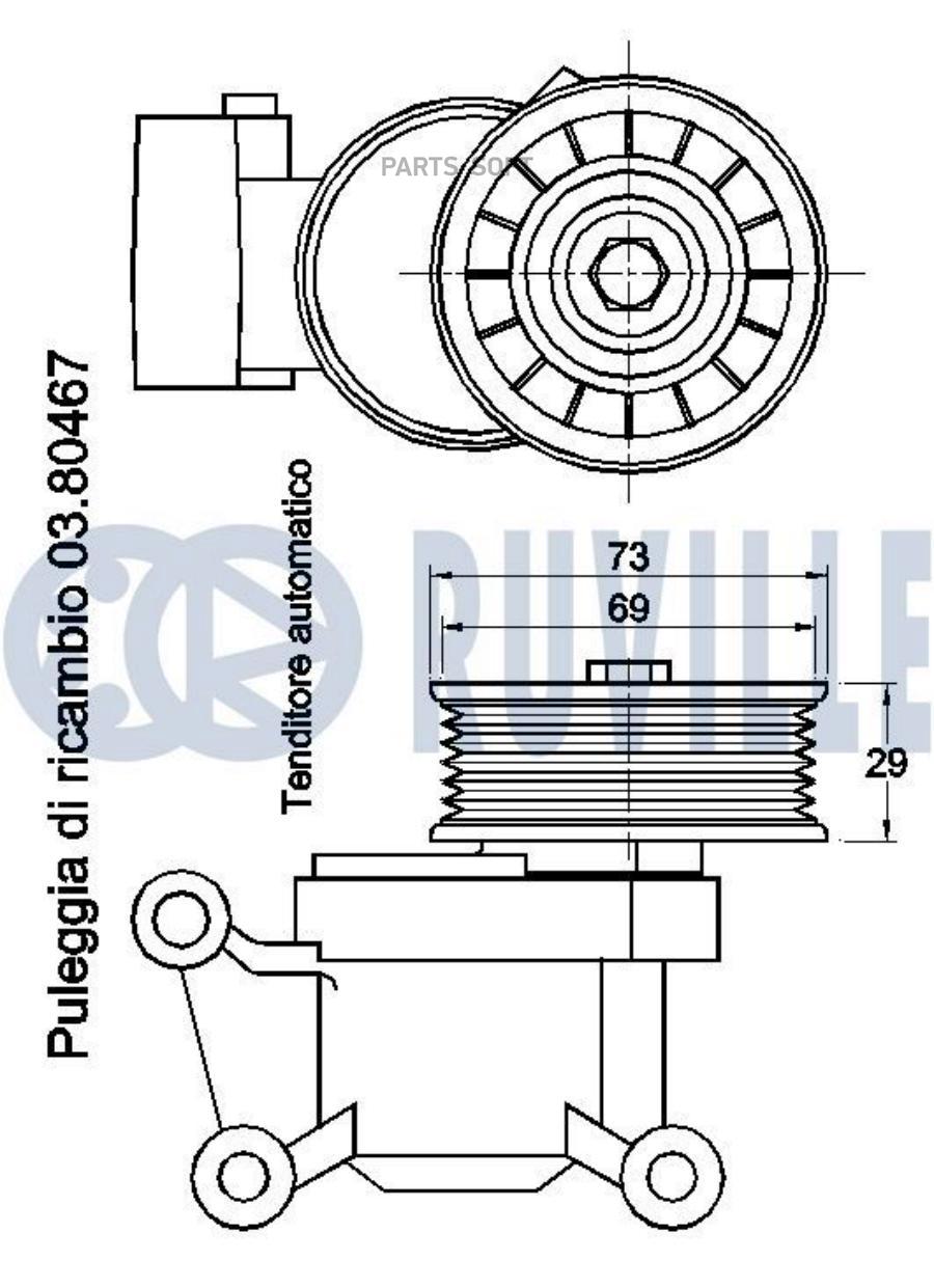 Натяжитель ремня FORD C-MAX (DM2) 2.0 [2007/02-2010/09] Ruville 541497