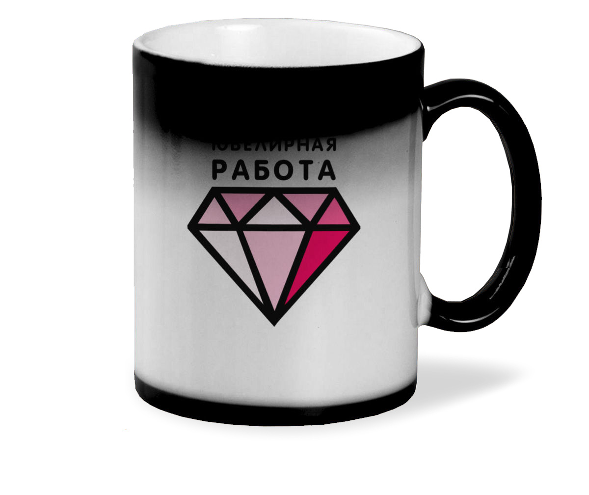 

Кружка CoolPodarok Прикол Дети Папочкина ювелирная работа