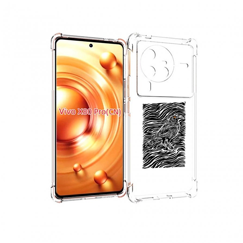 

Чехол MyPads ворон в абстракции для Vivo X80 Pro, Прозрачный, Tocco