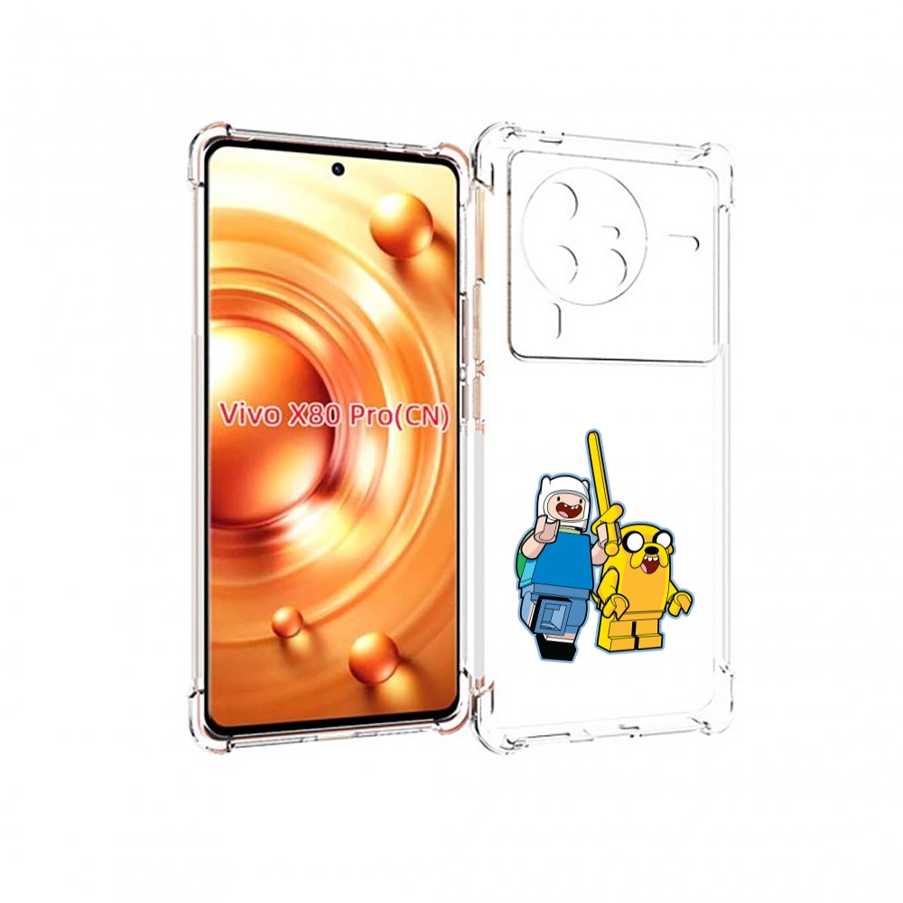 

Чехол MyPads время приключений лего для Vivo X80 Pro, Прозрачный, Tocco