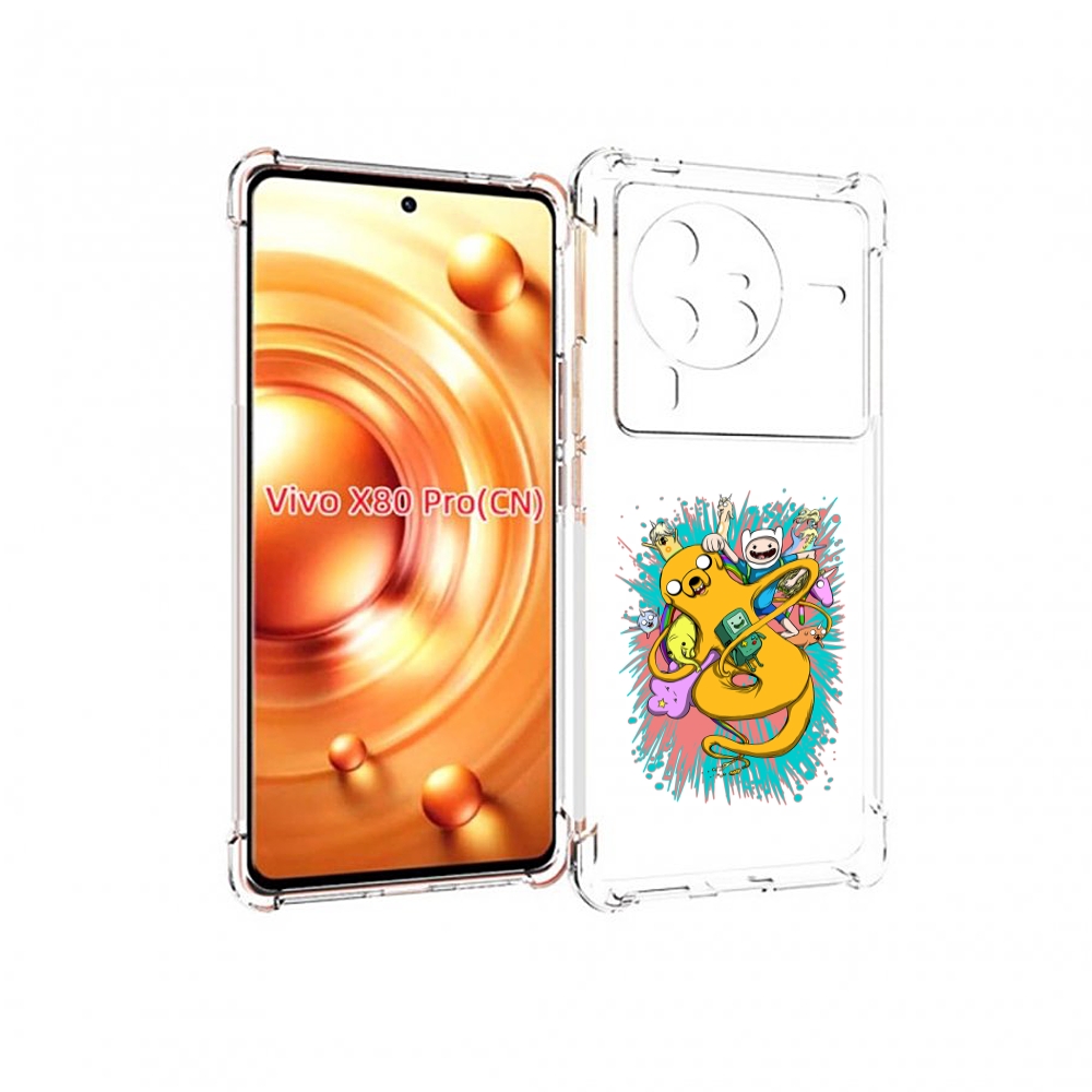 

Чехол MyPads время приключений рисунок для Vivo X80 PRO, Прозрачный, Tocco