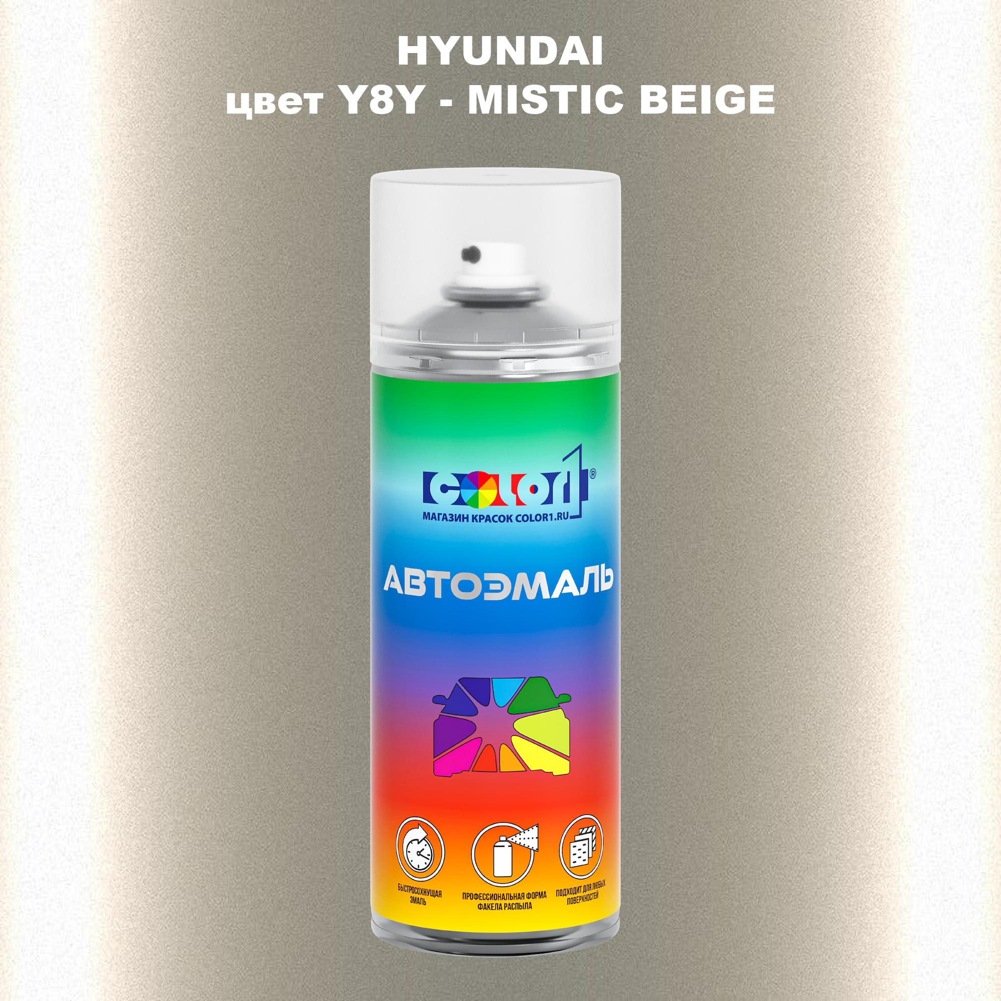 

Аэрозольная краска COLOR1 для HYUNDAI, цвет Y8Y - MISTIC BEIGE, Прозрачный