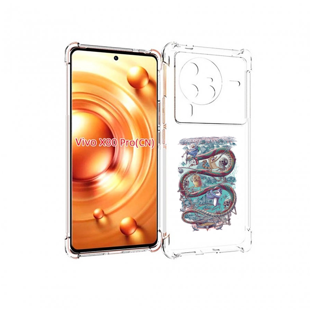 

Чехол MyPads время приключений страшилка для Vivo X80 Pro, Прозрачный, Tocco