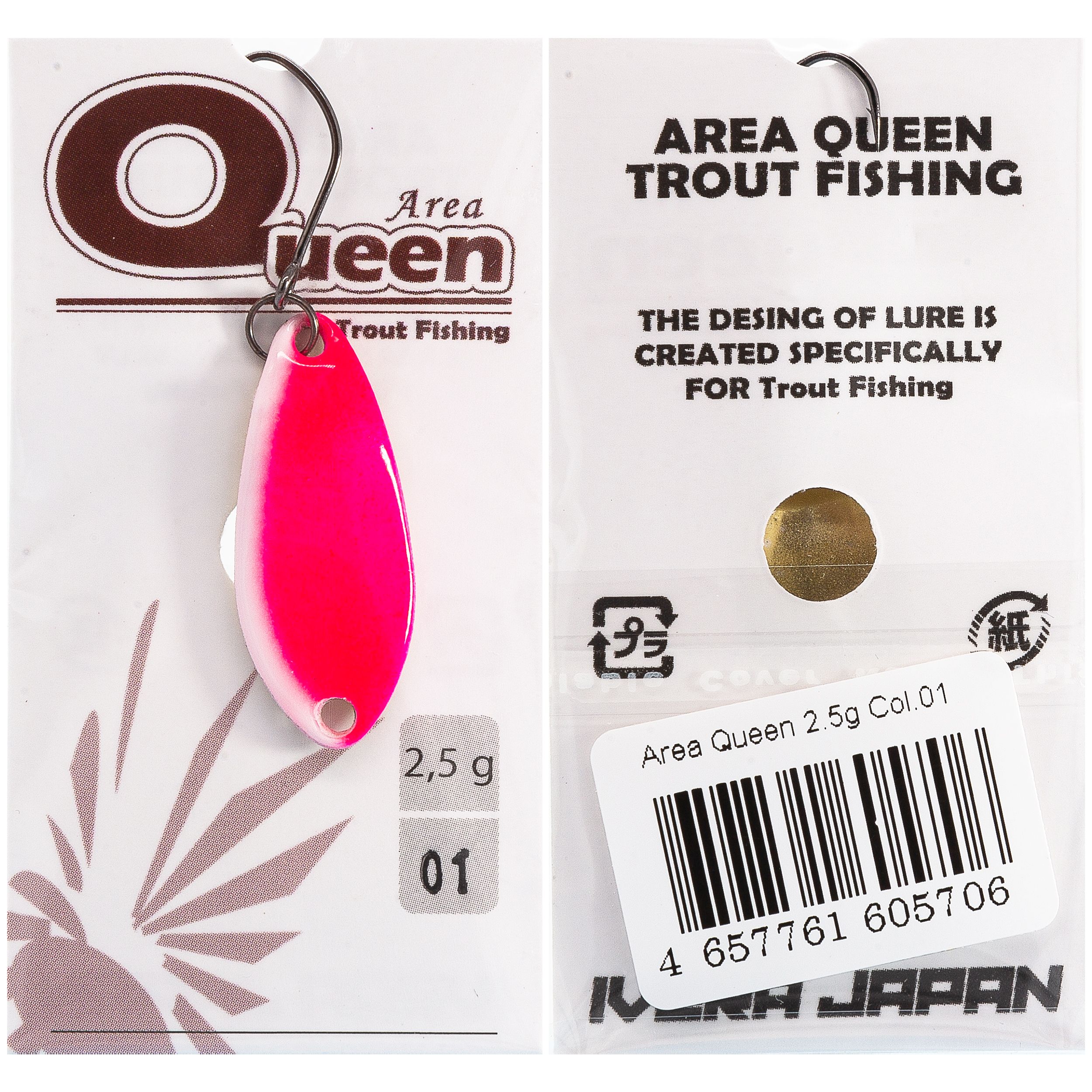 

Блесна D-Ocean Area Queen 2.5 гр цвет 01, Разноцветный, Area Queen