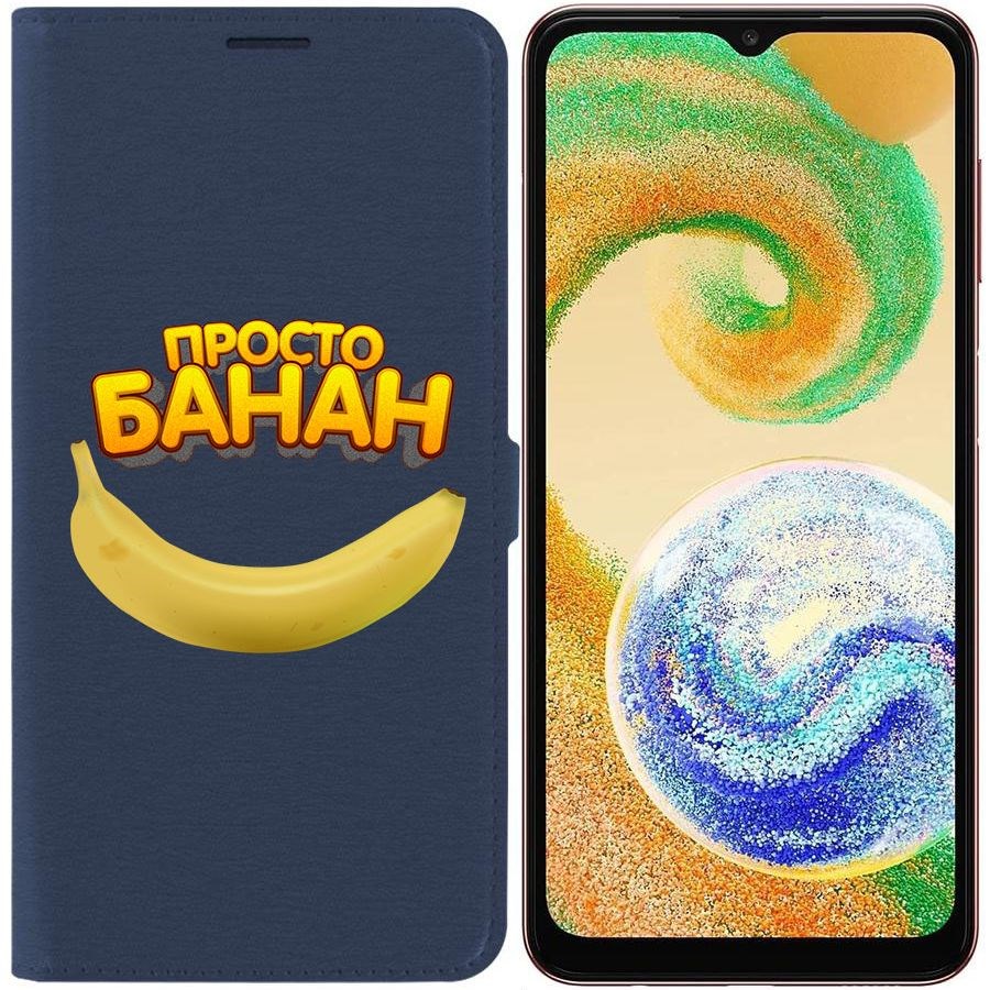 

Чехол-книжка Krutoff Eco Book для Samsung Galaxy A04s (A047) Банан (синий)